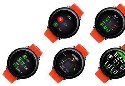 Умные часы Huami Amazfit Pace Smart Watch (Red/Красные) - 3