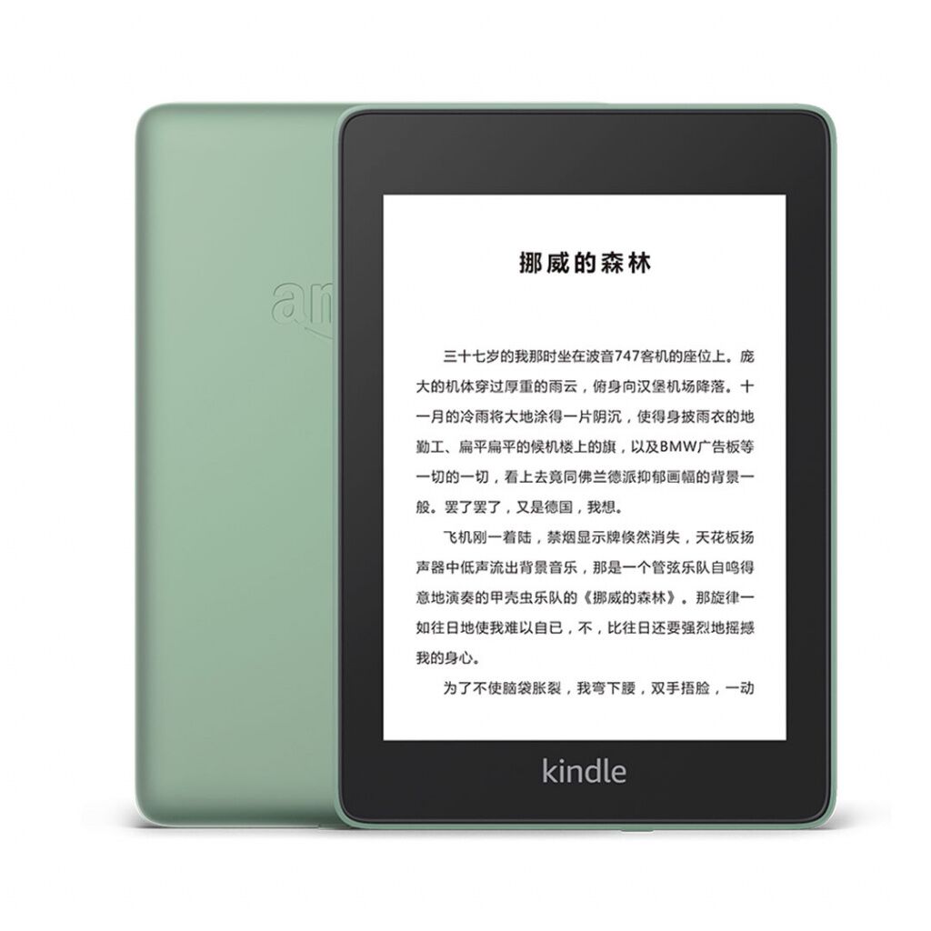 Xiaomi Kindle Paperwhite Classic Edition 10th Generation Ebook Reader 8GB